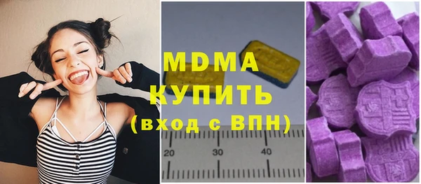бошки Баксан