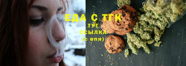 бошки Баксан
