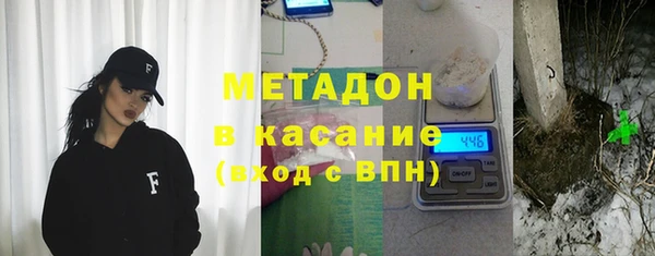 мескалин Балабаново