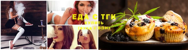 бошки Баксан