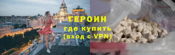 бошки Баксан