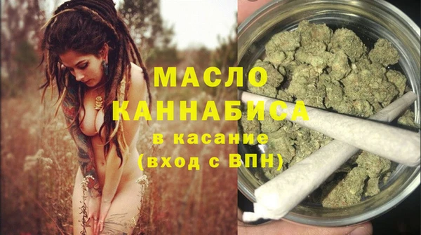 бошки Баксан