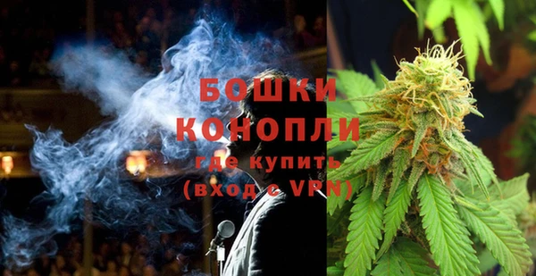 мескалин Балабаново