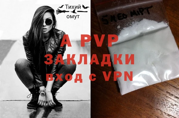 бошки Баксан