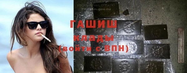 мескалин Балабаново