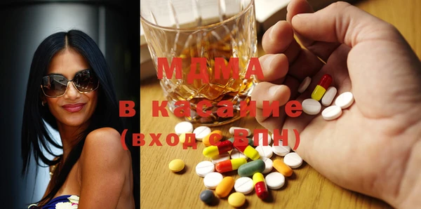 бошки Баксан