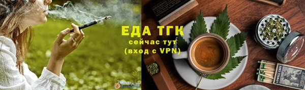 бошки Баксан