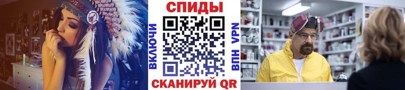 Метамфетамин Декстрометамфетамин 99.9%  Купить  Белоярский 